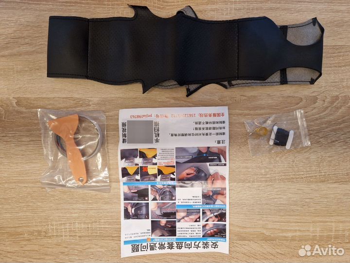 Оплетка на руль на Шевроле Круз