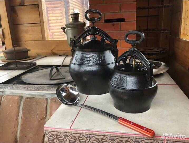 Афганский казан