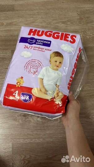 Подгузники трусики huggies 4