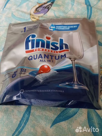 Капсулы для посудомоечных машин