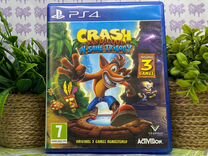 Crash Bandicoot N Sane Trilogy PS4