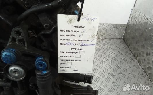 Двигатель дизельный audi A6 C6 (1SK40AB01)