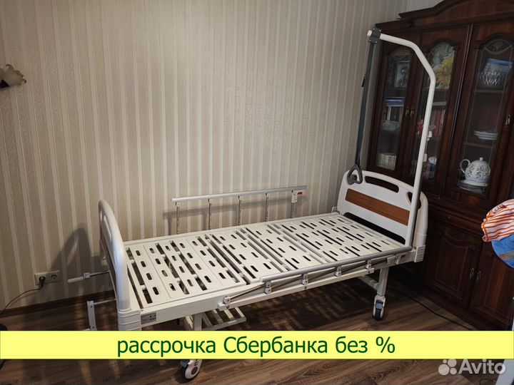 Медицинская кровать E-8 с дугой и инф стойкой