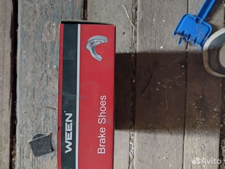 Тормозные колодки кия спектра