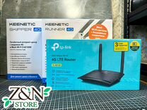 Wi-Fi роутер Keenetic 4G Runner/Hero с агрегацией