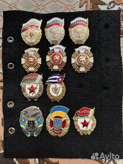 Знак гвардия