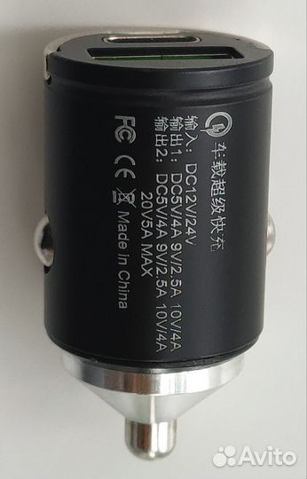 Зарядка невидимка в прикуриватель для авто 12В