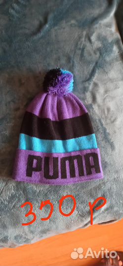 Шапки мужские