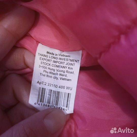 Комбинезон Tokka Tribe