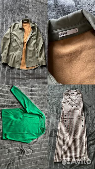 Вещи пакетом женские