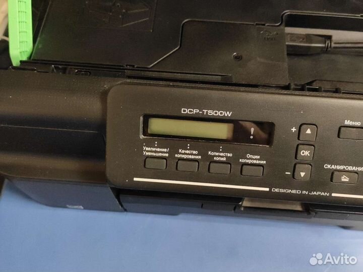 Мфу brother dcp t500 / dcp t300 / dcp j525 разбор