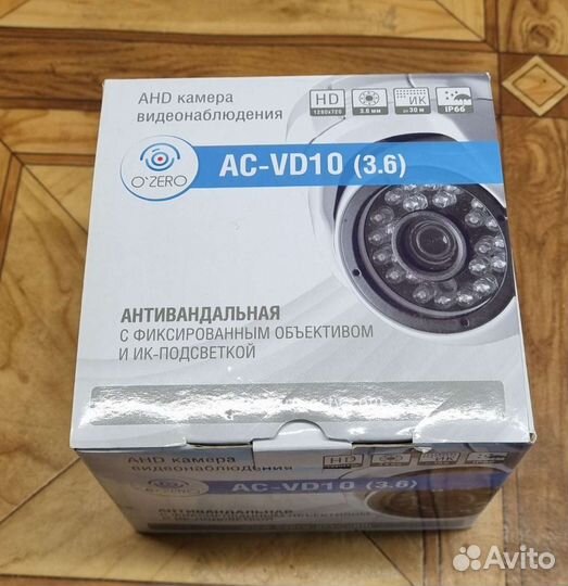 Камера видеонаблюдения AHD AC-VD10 3,6мм