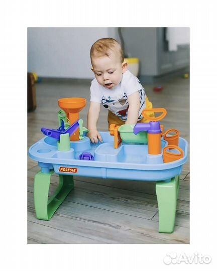 Игровой набор Полесье 