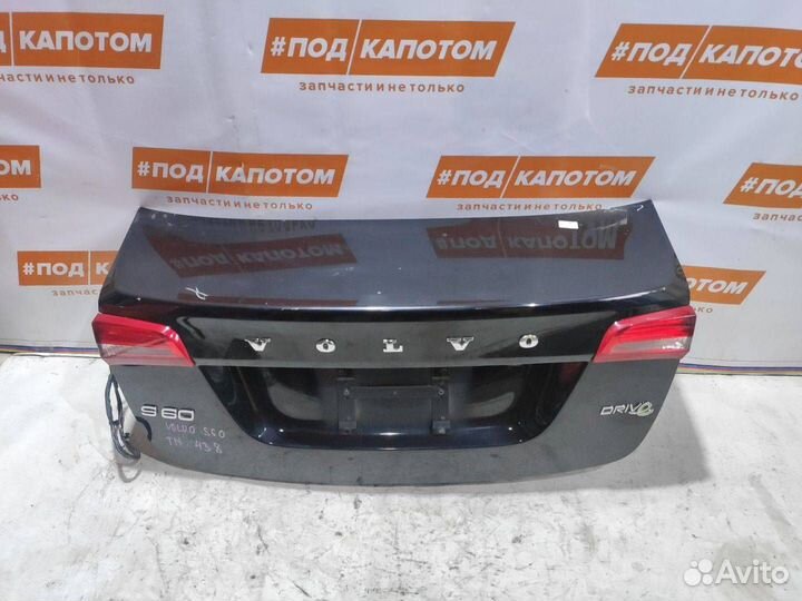 Крышка багажника Volvo S60 2 2012 31395582