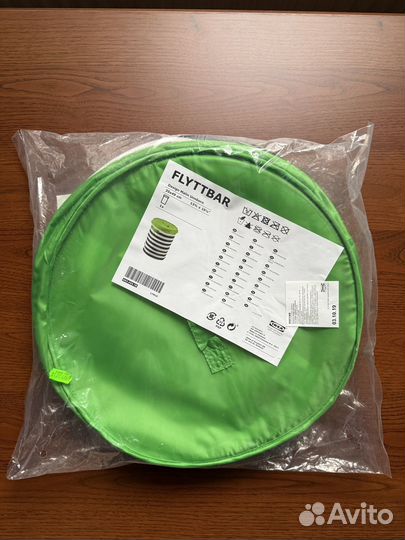 Новая корзина IKEA flyttbar флюттбар