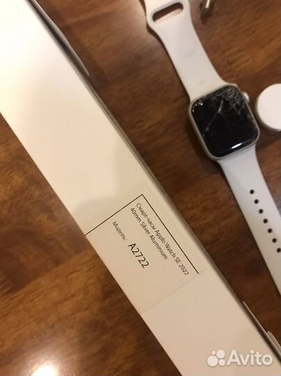 Apple watch se 2022 40 mm