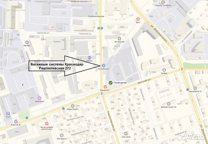 Автобокс 390л на крышу Hyundai Elantra