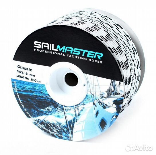 Шнур яхтенный двойного плетения 100м Classic, 610к