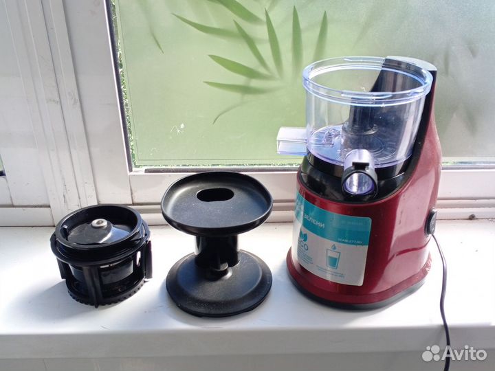 Соковыжималка