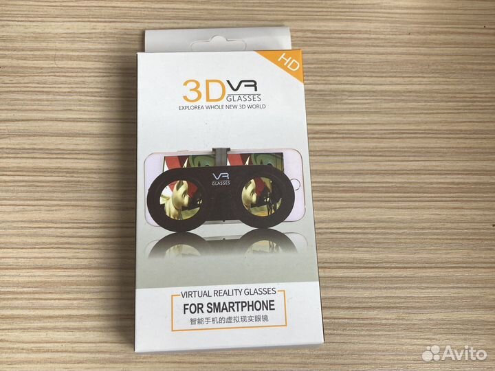 3D VR (мини 3D очки для телефона)