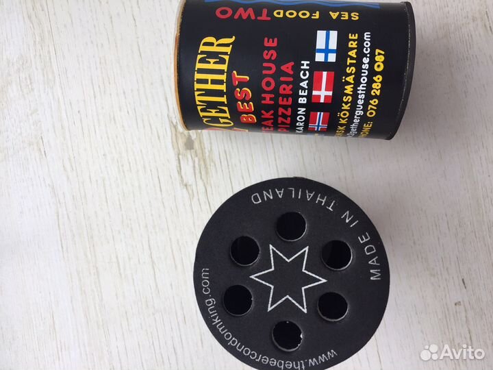 Держатель для бутылок