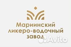 Главный энергетик