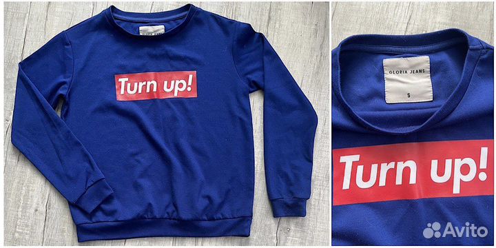 Женска одежда 42,44 (пакетом/по отдельности)