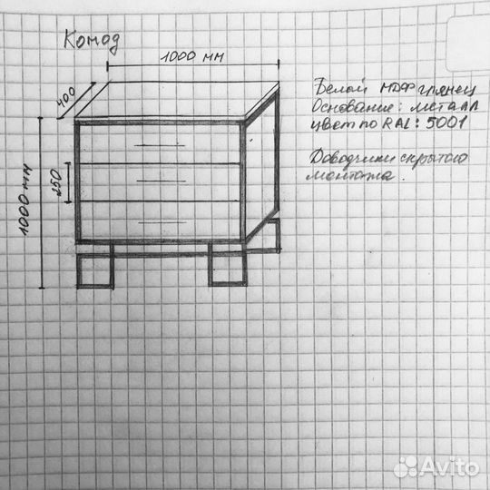 Мебель комод с тумбой