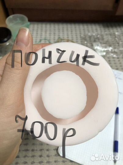 Формы для мыла силикон