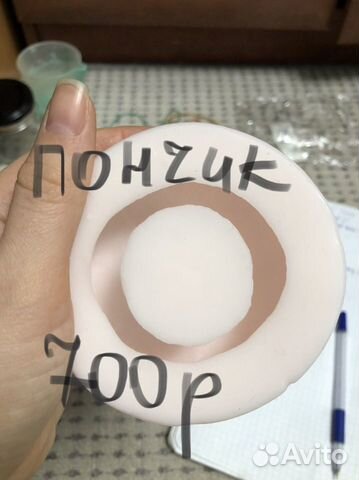 Формы для мыла силикон