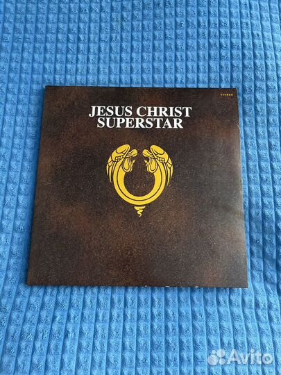 Jesus Christ Superstar