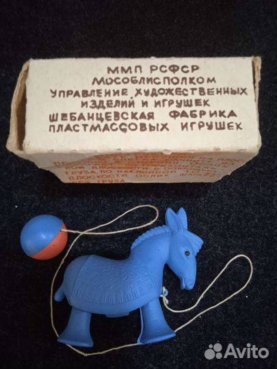 Игрушка СССР, Ослик шагающий