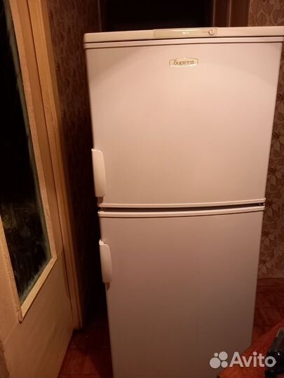Холодильник