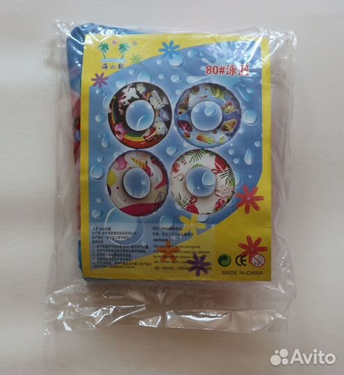 Круг для плавания новый