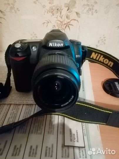 Фотоаппарат Nikon d 50