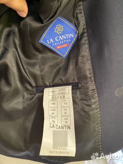 Школьная форма на мальчика 134-140