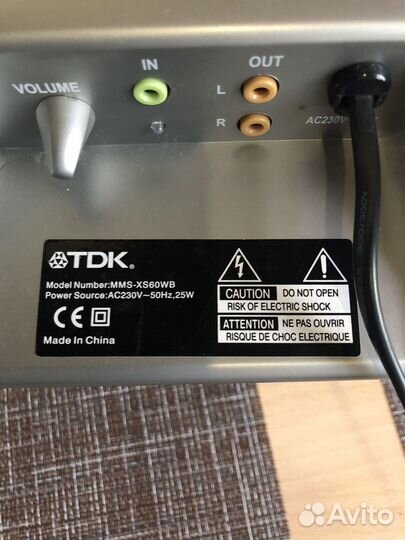 Колонки с сабвуфером TDK