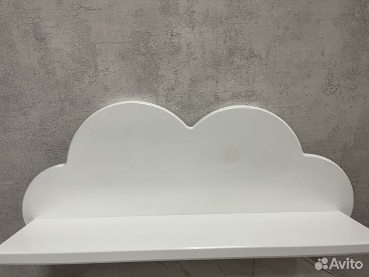 Полочки облака