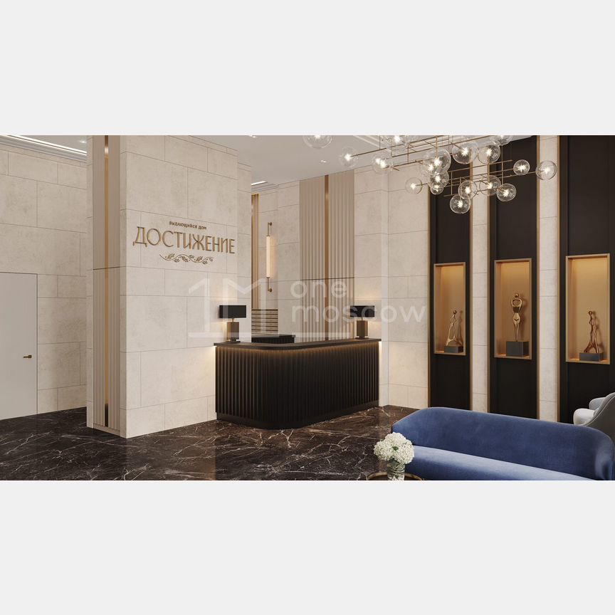 1-к. квартира, 37 м², 20/28 эт.