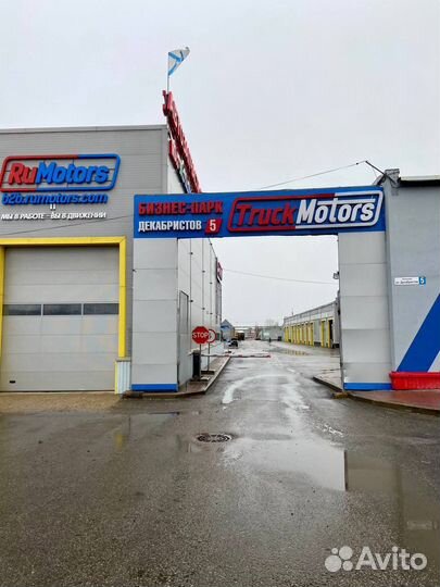 Прицеп легковой Титан 2х осный 3.5х1.8