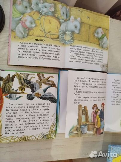 Читаем сами