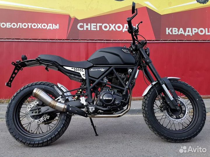 Мотоцикл fuego Scrambler 250 AIR