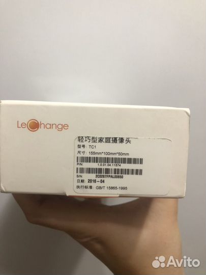 Камера наблюдения WiFi