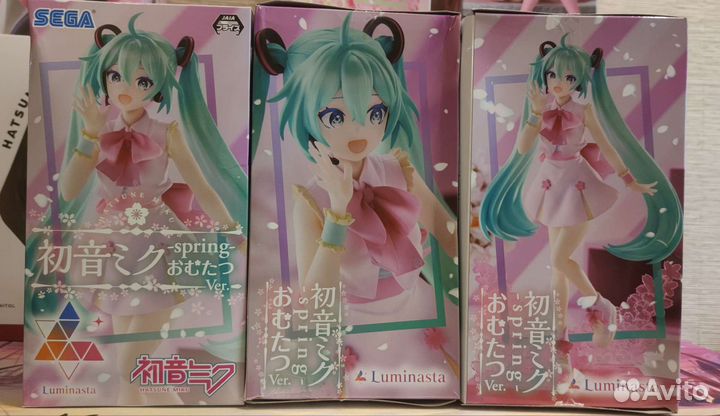 Аниме фигурка Luminasta Hatsune Miku Omutatsu