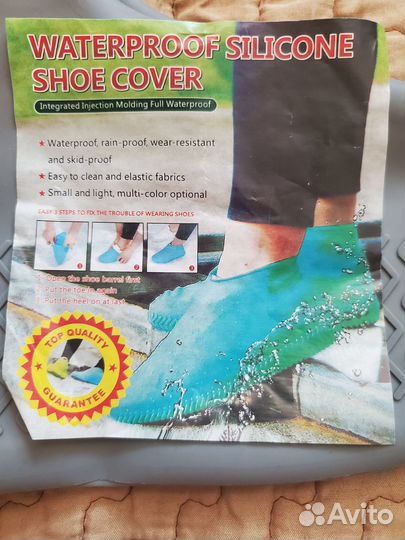 Водонепроницаемые чехлы для обуви,бахилы,резиновые