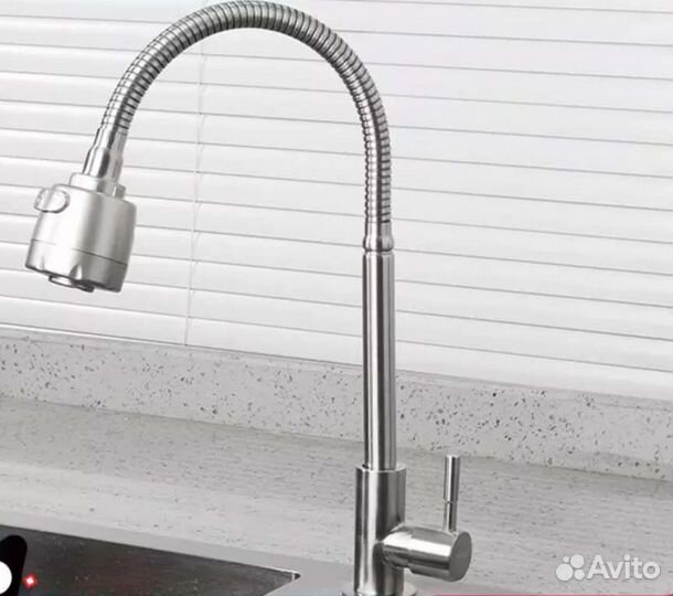 Смеситель новый Frap