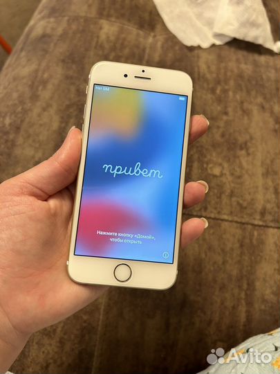Телефон iPhone 6s
