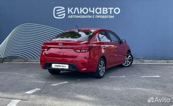 Kia Rio 1.6 AT, 2020, 83 963 км