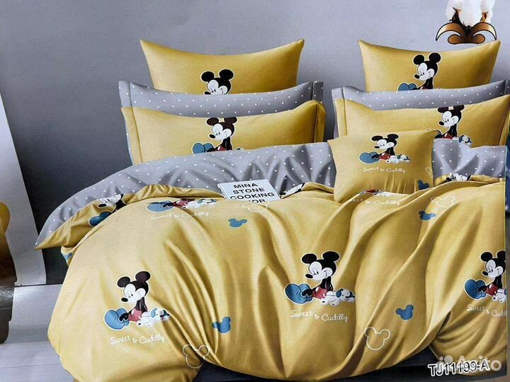 Постельное белье