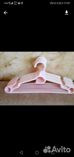 Вешалки плечики